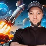 Макс | Делаем Деньги💰