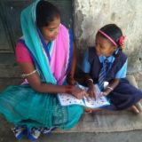 छत्तीसगढ़ समग्र शिक्षा अकादमिक सूचनाएं