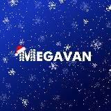 MEGAVAN