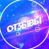 [Otveti5] Литература, География, Информатика