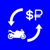 МОТО ПРОДАЖА | Экип / Запчасти