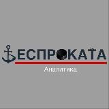 Сэм себе журналист