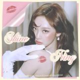 SHINENING: (‘Chimeric & Sweet’)
