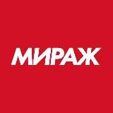 Кинотеатр Мираж