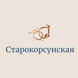 Старокорсунская Знакомства