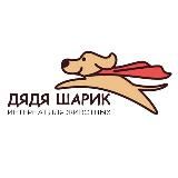 ПёсДаКотиЯ🐱🐶 Дядя Шарик