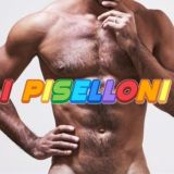 ƇαηαƖє ƤιѕєƖƖσηι Iηfσ 🌈