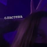 SvinoPasskaa mama