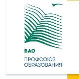 ТО ВАО