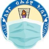 Students' Shift and Placement Information