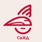 Дорпрофжел на СвЖД | Профсоюз