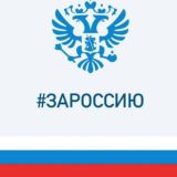 Будни Магарамкента