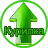 Moonbot ® крипто Курилка