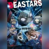 Выдающиеся звери 2 / Beastars 2