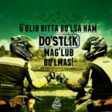 Omadli dostlar