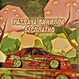 Noxchi Dvizh