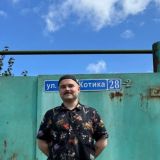 Студия Олега Котика