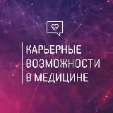 Ценность развития | Марина Казанфарова