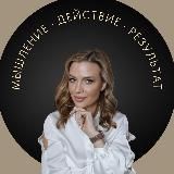 Катерина Домасева