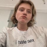 полина и ее мандёж