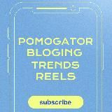 pomogator Ai • промты для ии фото и видео • ии фотосессии