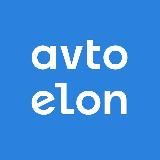 Avtoelon.uz | Rasmiy kanal