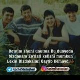 R@DNOYL@R