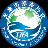 天津修车协会