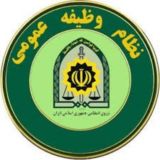 Military Service