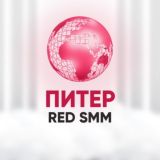 Санкт-Петербург клуб REDSMM