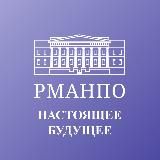 Медблок