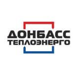 ГУП ДНР "ДОНБАССТЕПЛОЭНЕРГО"