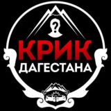 Запас для ссылки