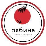 РЯБИНА | ДОСТАВКА ЦВЕТОВ | БУКЕТЫ СПБ