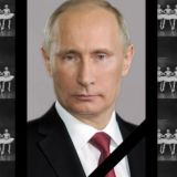 Умер ли Путин ?