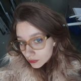 Не Гастя