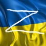 Оперативний по Україні (Чат)