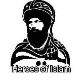 الله اكبر