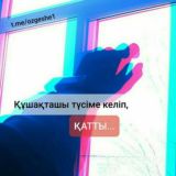 DAWRAN DAWLETBAEV