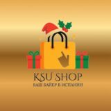 KSU SHOP - БАЙЕР СЕРВИС В ИСПАНИИ