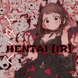 نکست انیمه | NextAnime