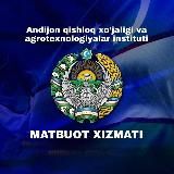 Минбар