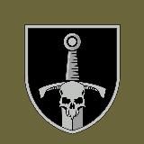 33 ОМБР