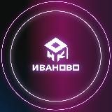 Научно-образовательный консорциум "Иваново" (НОКИ)