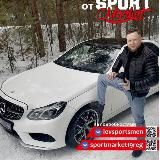 Спортивная одежда, обувь, экипировка и питание в Абакане