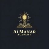 AlManaar Arabic Academy "المنار"