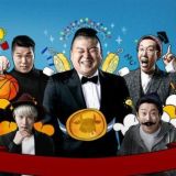 Knowing Brother [Sub Indo]
