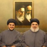 محمد مهدي نصر الله