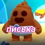 🎩Timno Group🎩