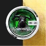 ФК Краснодар 𝑭𝑨𝑵𝑺 | Болельщики